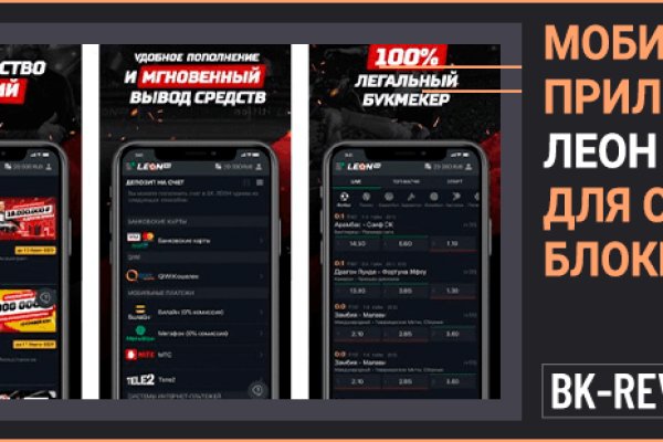 Кракен зеркало 2 веб