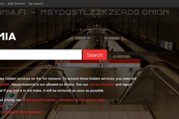 Kraken url