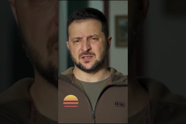 Кракен нарк