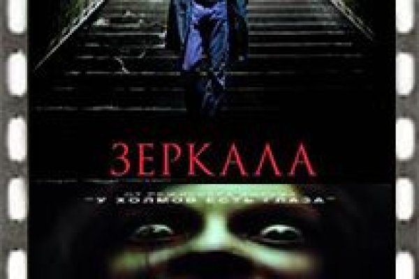 Кракен нарка шоп