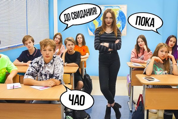 Площадки в даркнете