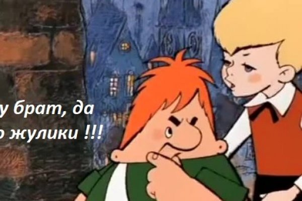 Как восстановить аккаунт в кракен