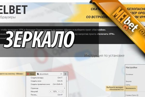 Кракен маркетплейс krk store com