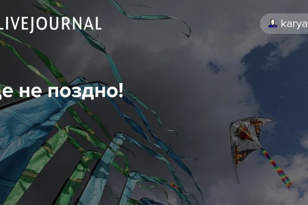 Сайты где купить наркотики